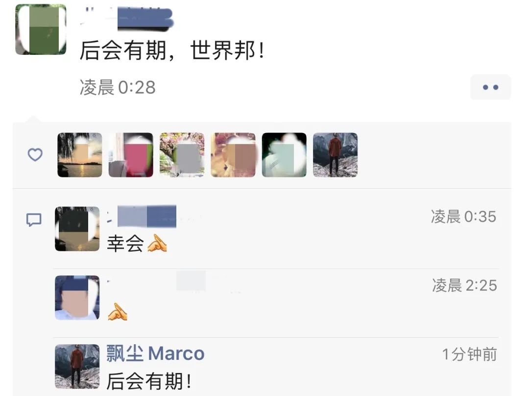 因疫情全国哪些景点关闭,哪些旅游景点因为疫情被关闭了