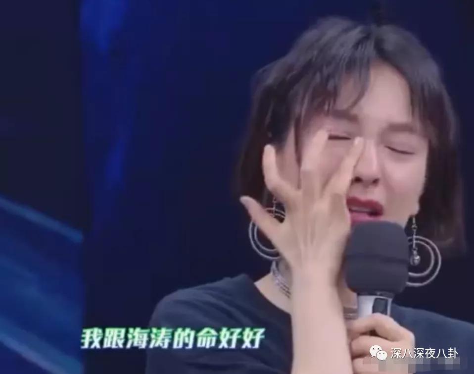 李维嘉代言加盟品牌后续,李维嘉陷入代言风波