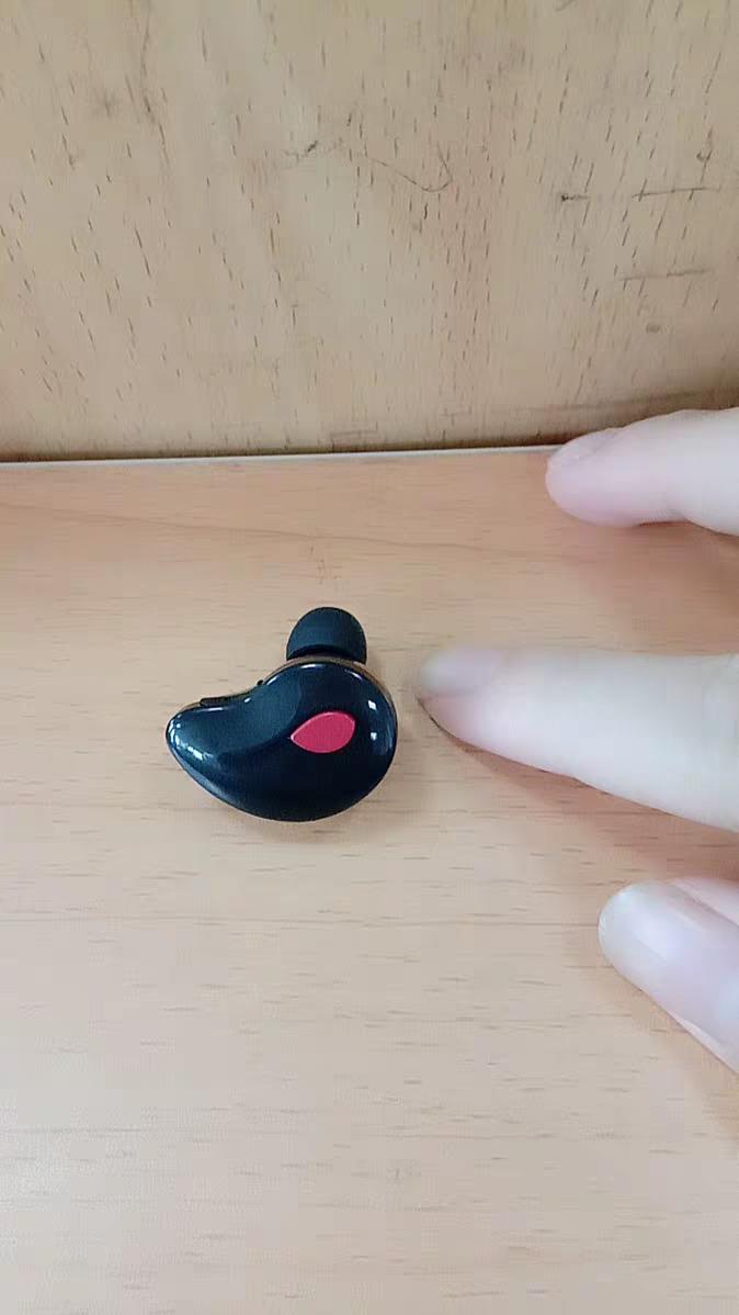 海威特i3s有定位配置吗,海威特i3s充了电无法配对