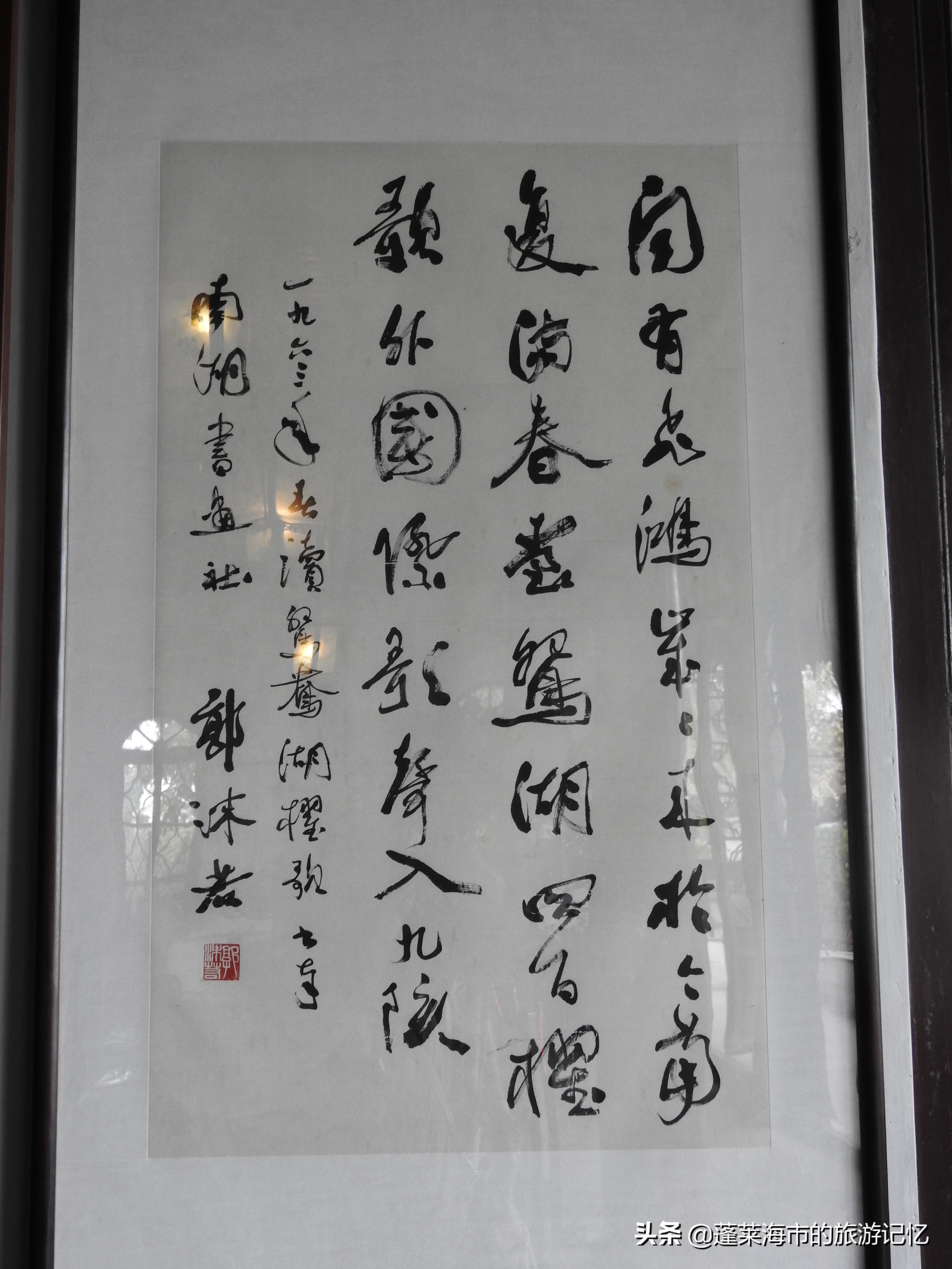 嘉兴南湖哪个省,嘉兴南湖最大的镇