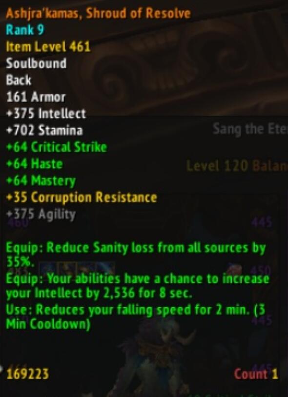 魔兽世界8.3橙色披风获取前置条件,魔兽世界8.3橙披风等级