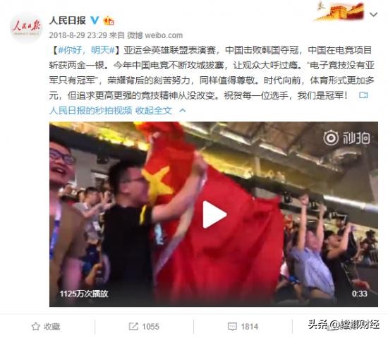 用腾讯游戏管家玩绝地求生 (绝地求生刺激战场腾讯游戏)