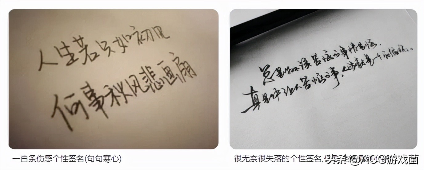 暴露年龄系列：杀了个回马枪的QQ秀，引起了花里胡哨的回忆杀