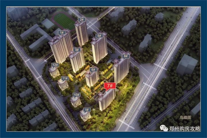 南龙湖华南城翰林荣府,南龙湖适合刚需的学区房