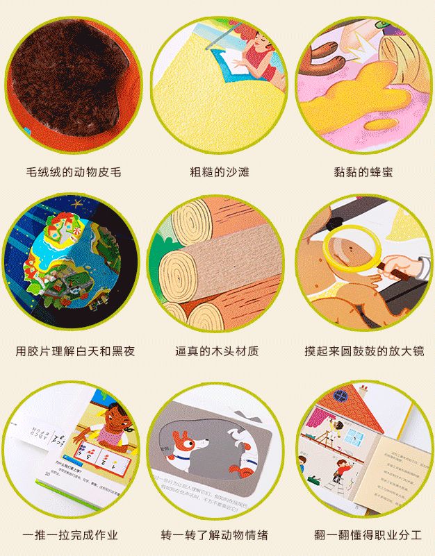 章子怡孙俪黄磊,孙俪章子怡堪称教科书级别