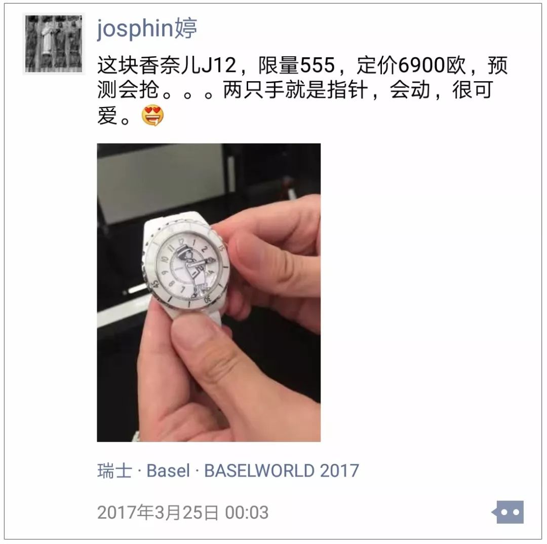 香奈儿j12腕表怎么辨别真假,香奈儿j12腕表可以使用多少年