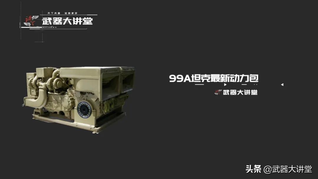 中国最强坦克99a2能防标枪吗,祖国最强坦克