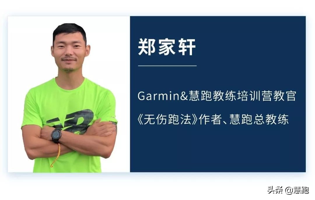 新手跑步戴哪款运动手表好,跑步手表推荐一款性价比低