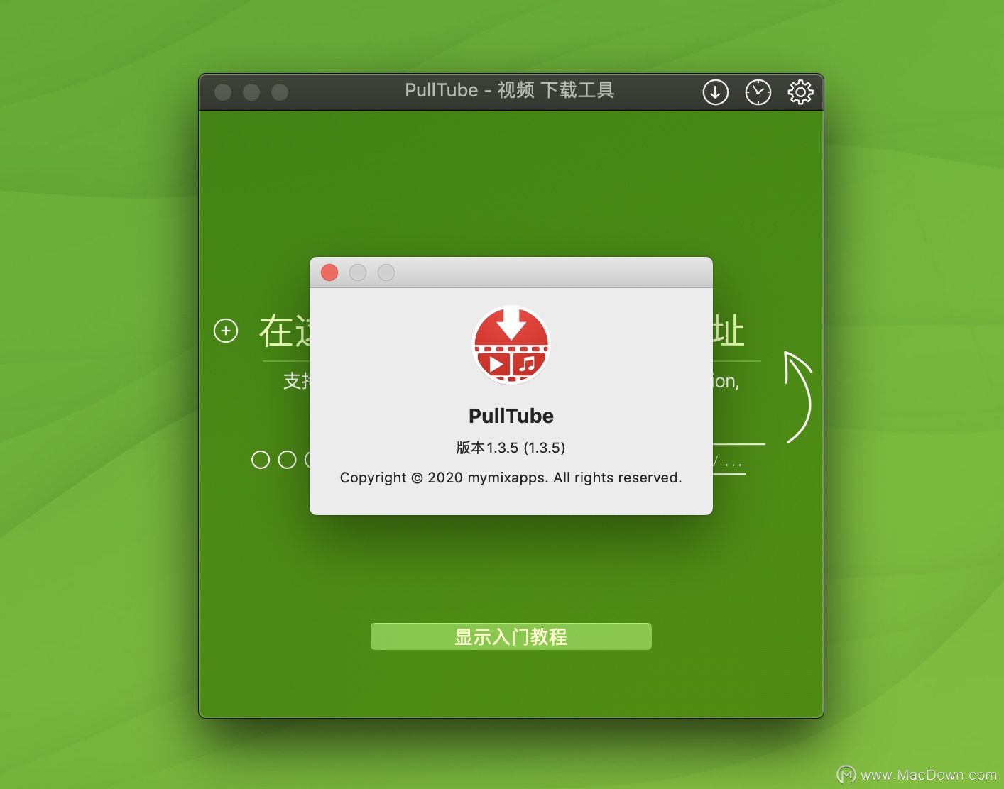 PullTubeforMac,在线视频*载下**工具1.3.5中文特别版