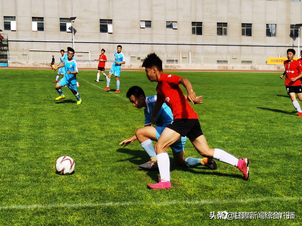 青少年足球锦标赛u16陕西足协,甘肃省u13男子足球锦标赛u15