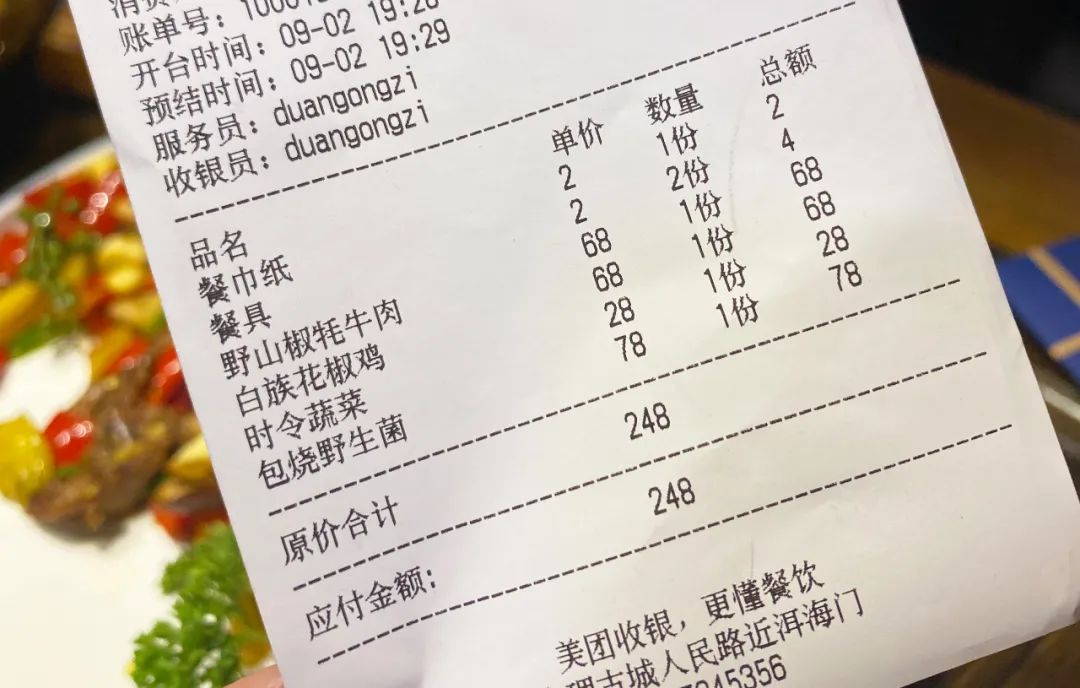 云南大理古城逛吃,大理好吃的特产哪里买最便宜