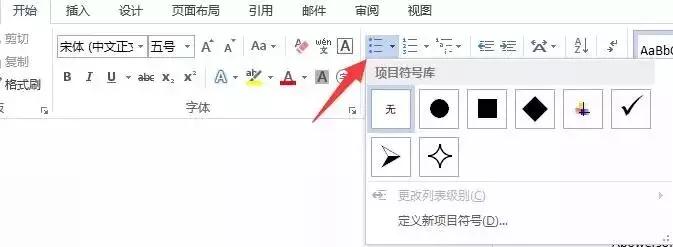 100个经典办公小技巧,学点办公小技巧成为高效职场人
