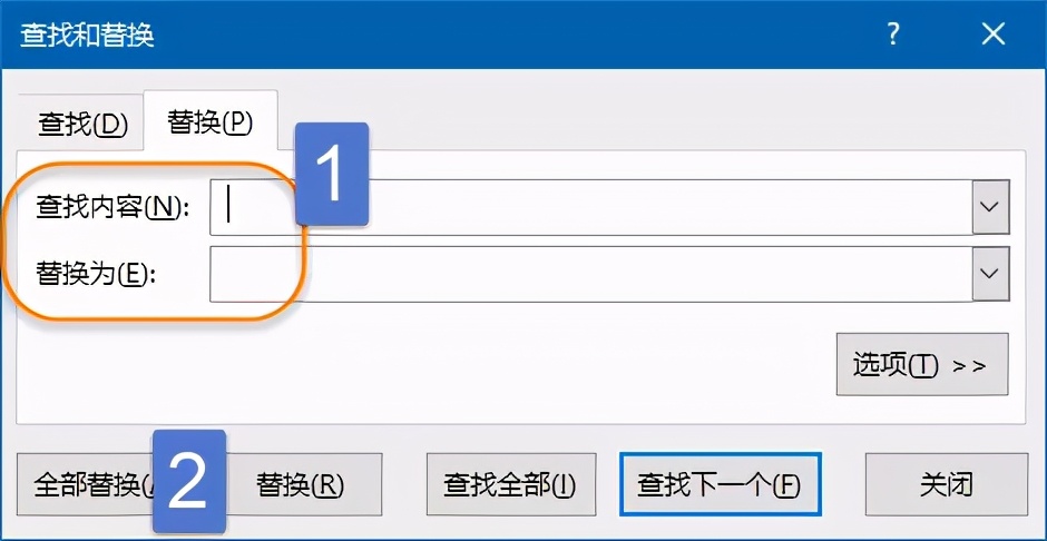 VLOOKUP出错？排查手册请收好