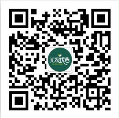 武汉最新版线上买菜攻略来了！选购平台再增8家