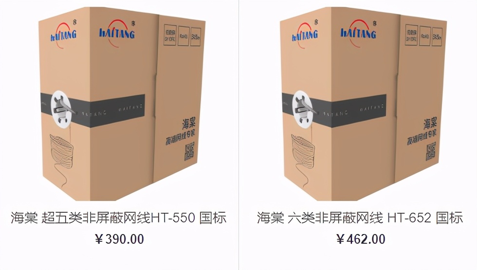 家用网线怎么选品牌,家用网线哪家好