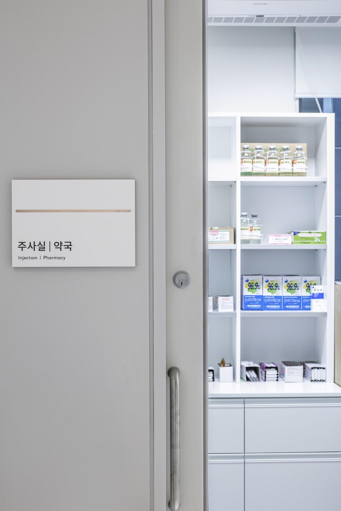 自然,森林!韩国大田大学医院品牌视觉设计