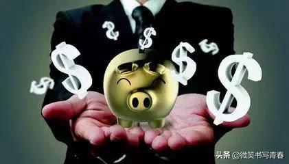 投资理财如何通过理财钱生钱,投资理财怎么理财呢