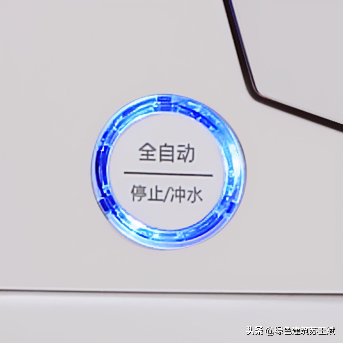 吉田雅格智能马桶旗舰店,浙江台州智能卫浴公司