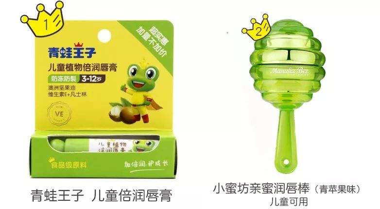 曼秀雷敦润唇膏测评哪个味道好,曼秀雷敦变色润唇膏哪款好用