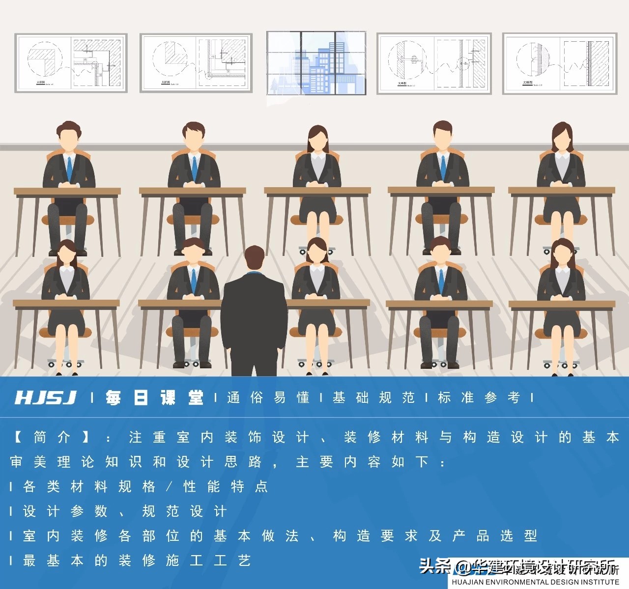 房屋设计图中开关插座的表示方法,住宅开关插座设计全集