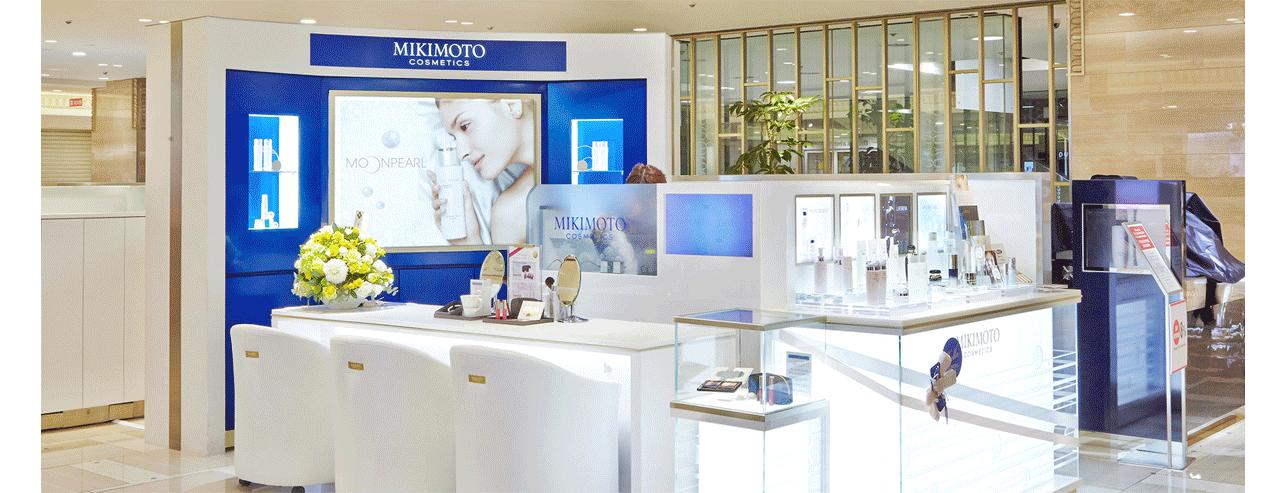 MIKIMOTO碾压前男友面膜年前集中护理压轴