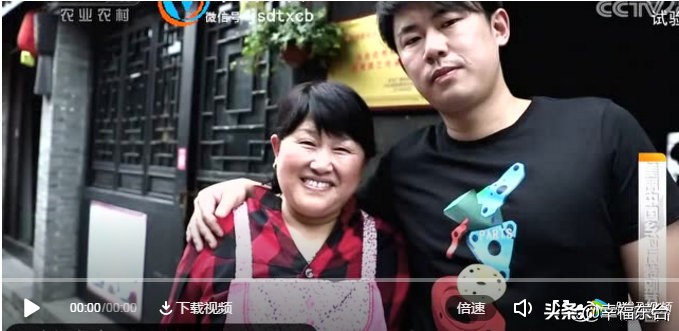 央视高清视频：东台品鲜