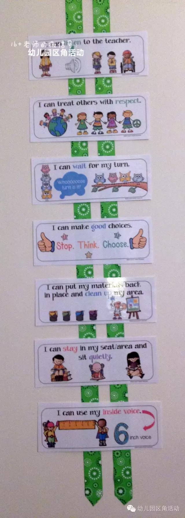 秋季开学教室环境布置,新学期教室布置图片仪式感