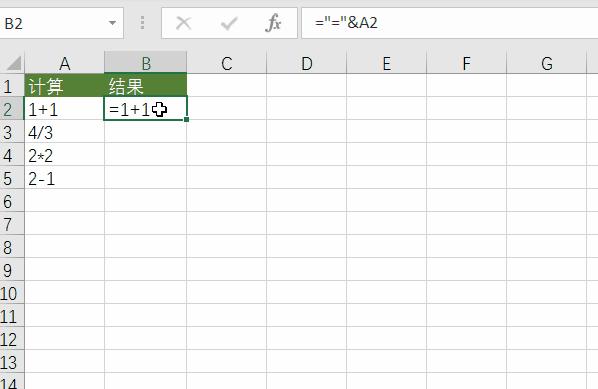 最快的求和方法和技巧,快速求和的技巧和方法