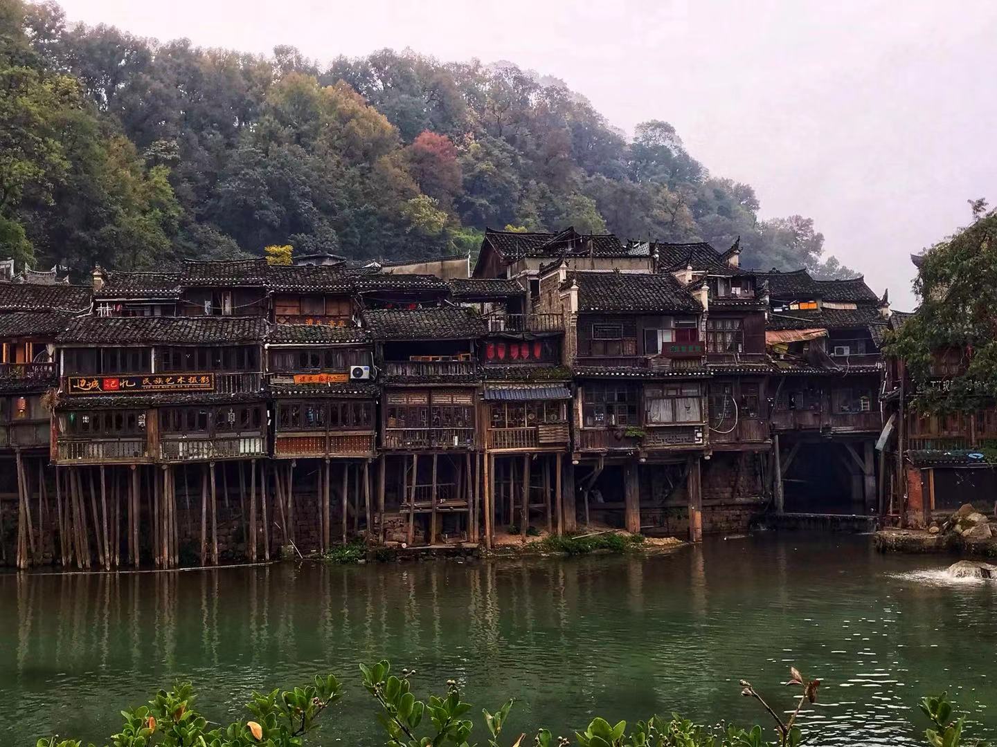 湖南凤凰古城值得玩吗,湖南凤凰古城的这几年变化