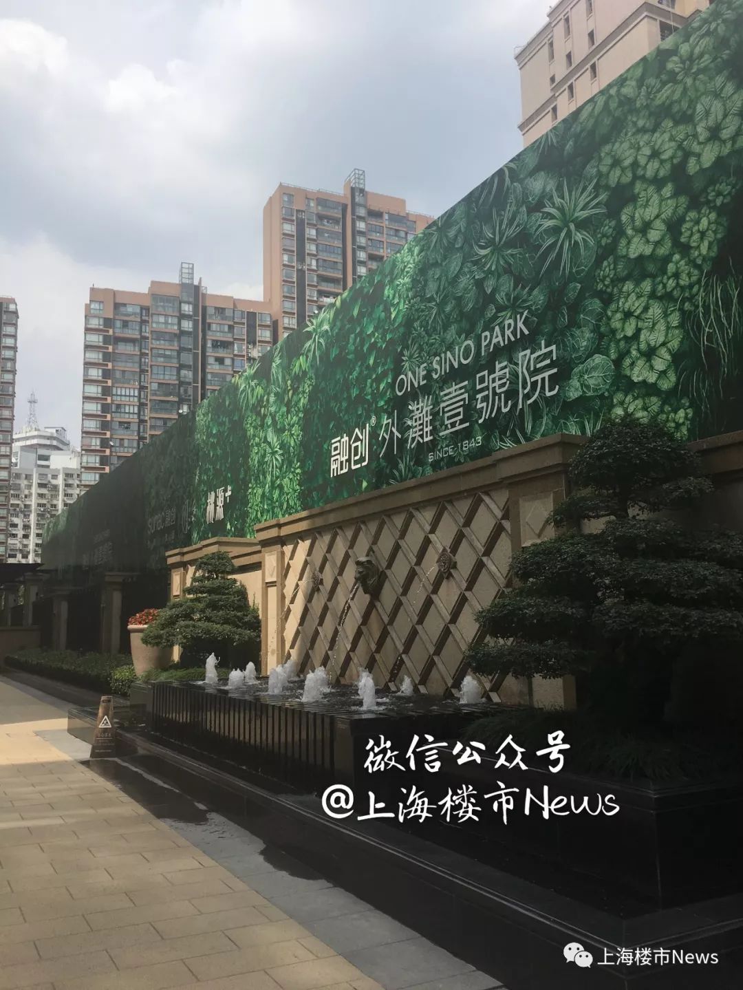 上海融创外滩壹号院地库豪车,融创外滩壹号院摘星