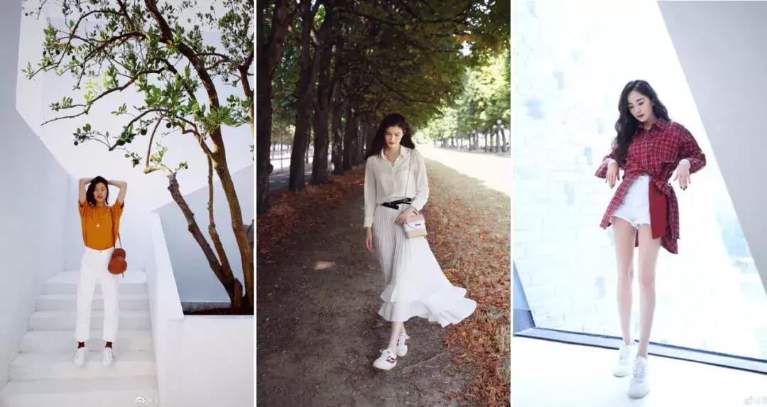 时髦就得穿高跟鞋？！nonono小白鞋也可以