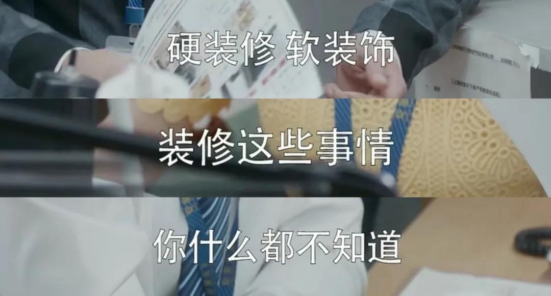 西安人，你别再装了！