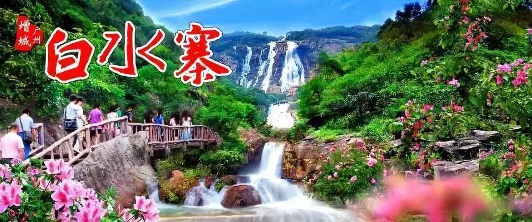 广州从化崴格诗温泉打卡,崴格诗温泉旅游