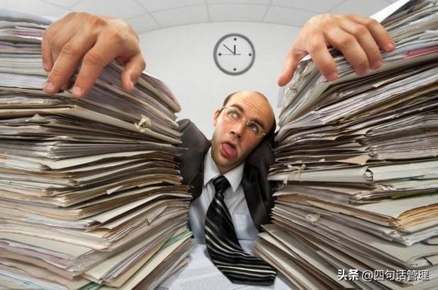 五一结束回顾一下国内休假的变迁,五一到底休多少天假