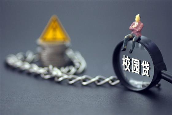 走投无路快速赚钱的方法,巨额网贷无力偿还最坏的结果