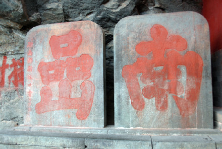 云南金殿前世今生,云南昆明金殿的历史故事