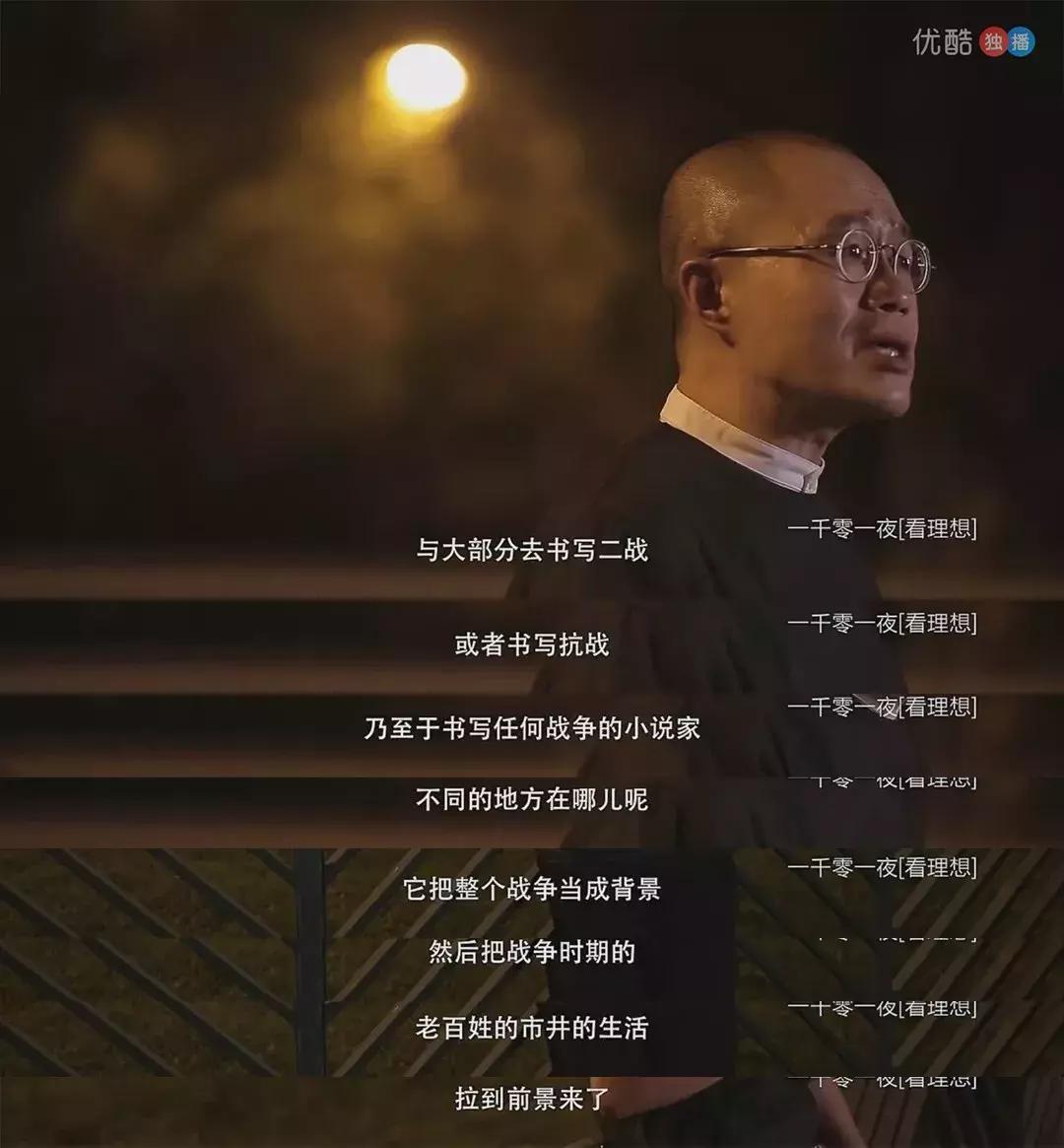 梁文道真的有深度吗,梁文道真实人品