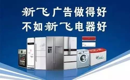 经典品牌广告语,品牌经典广告语