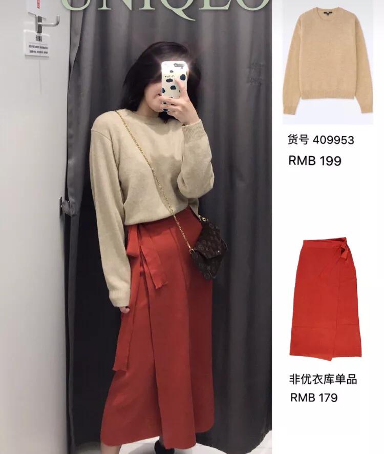 优衣库2019春款穿搭,优衣库基础款卫衣穿搭