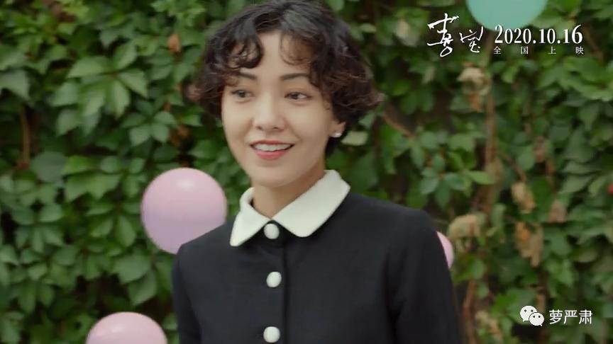 顾里为什么会选郭采洁,郭采洁和顾里道别