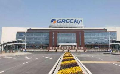 看了胸口疼！芜湖某厂5000员工每人每月加薪1000元