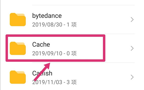 华为手机突然出现文件夹又怕误删,华为手机文件夹删不掉