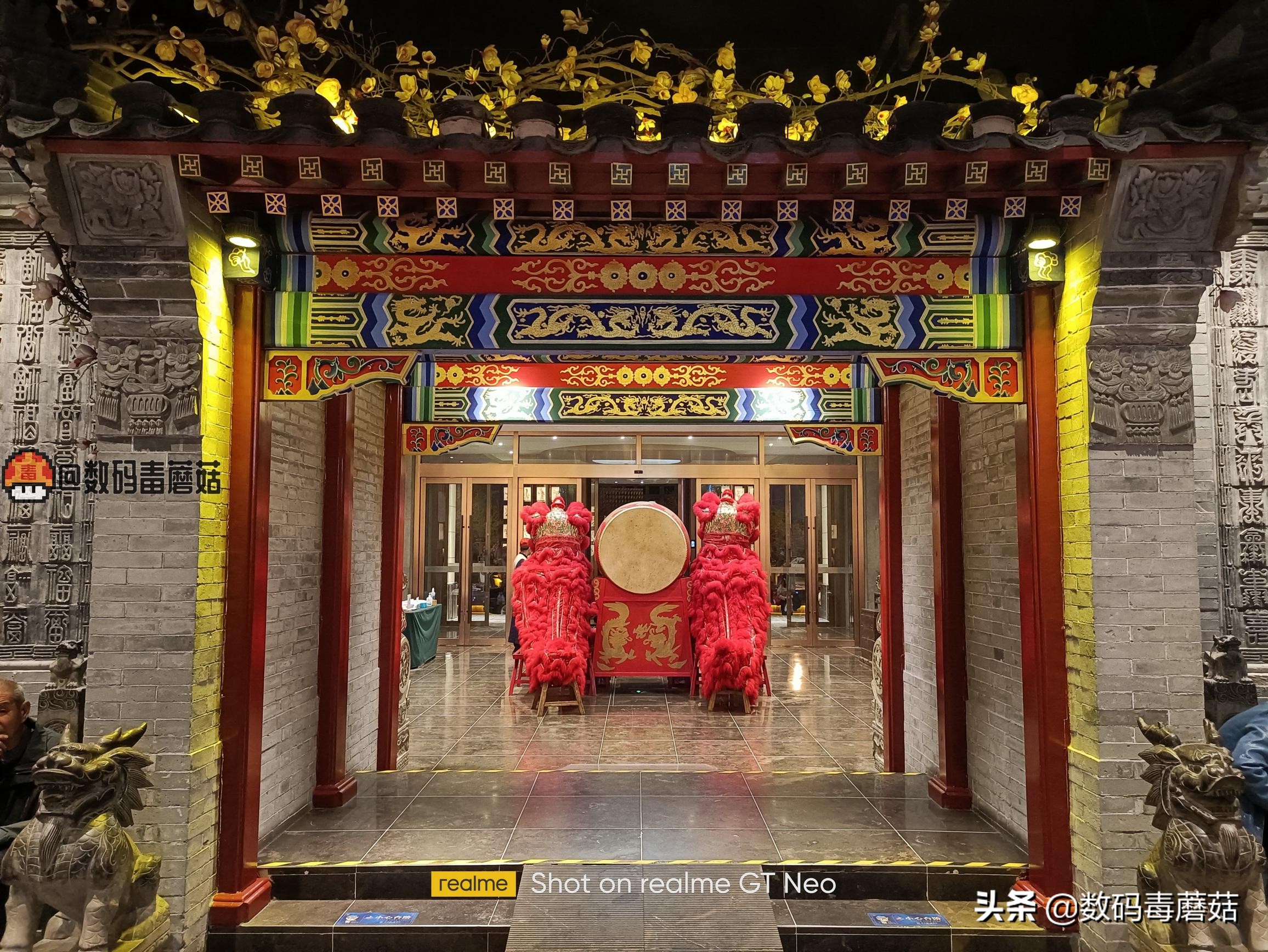 realme真我gtneo5旗舰新机怎么样,全新realme真我gtneo优点缺点