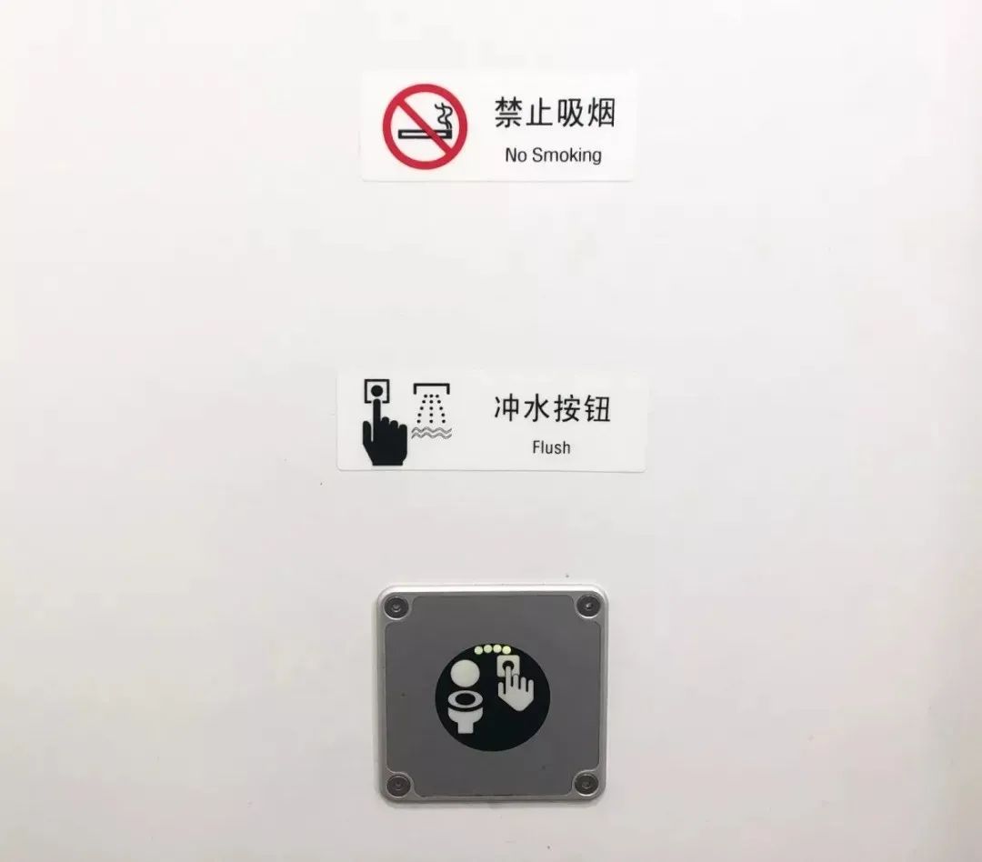 如果在高铁上抽烟会影响什么,在高铁上不想抽烟