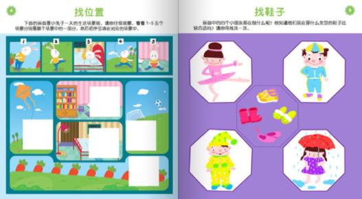 幼儿出现说谎行为家长可以怎么做,对待孩子说谎家长应该怎么办