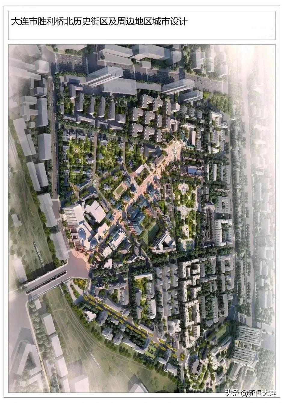 大连城市标志设计图片,大连城市logo设计方案