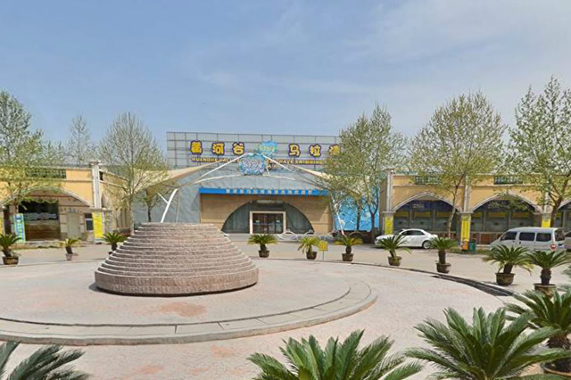 郑州适合亲子旅游的地方一日游,郑州适合一家人旅游的景点