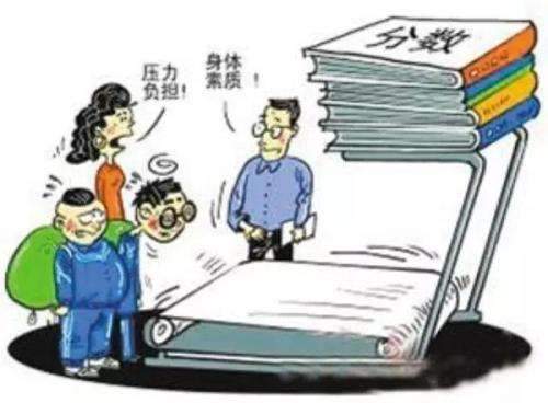 高考还有30天应该做什么卷子文综,高考文综卷子应该怎么分配时间