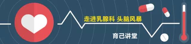 乳腺增生用热敷还是冷敷,乳腺结节疼热敷还是冷敷