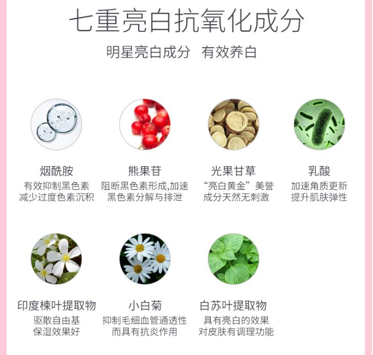 郑秀妍直拍身材,郑秀妍美照